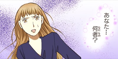 ������ǽ�Խ�����̦���꡼�� 91�ڥե륫�顼��