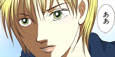 ������ǽ�Խ�����̦���꡼�� 93�ڥե륫�顼��