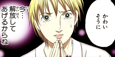 ������ǽ�Խ�����̦���꡼�� 94�ڥե륫�顼��