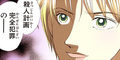 ������ǽ�Խ�����̦���꡼�� 96�ڥե륫�顼��