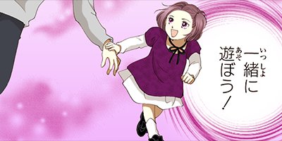 ������ǽ�Խ�����̦���꡼�� 98�ڥե륫�顼��