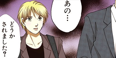 ������ǽ�Խ�����̦���꡼�� 99�ڥե륫�顼��