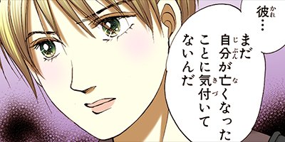 ������ǽ�Խ�����̦���꡼�� 100�ڥե륫�顼��