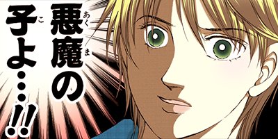 ������ǽ�Խ�����̦���꡼�� 101�ڥե륫�顼��