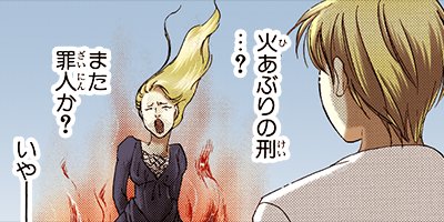 ������ǽ�Խ�����̦���꡼�� 103�ڥե륫�顼��