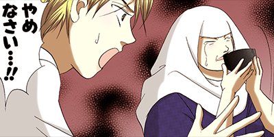 ������ǽ�Խ�����̦���꡼�� 104�ڥե륫�顼��