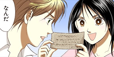 ������ǽ�Խ�����̦���꡼�� 105�ڥե륫�顼��