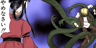 ������ǽ�Խ�����̦���꡼�� 106�ڥե륫�顼��