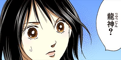 ������ǽ�Խ�����̦���꡼�� 108�ڥե륫�顼��