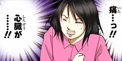 ������ǽ�Խ�����̦���꡼�� 109�ڥե륫�顼��