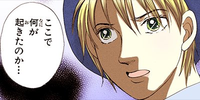 ������ǽ�Խ�����̦���꡼�� 114�ڥե륫�顼��