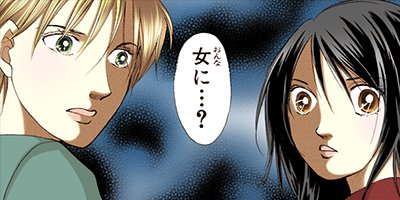 ������ǽ�Խ�����̦���꡼�� 116�ڥե륫�顼��