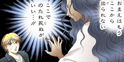 ������ǽ�Խ�����̦���꡼�� 118�ڥե륫�顼��