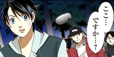 ������ǽ�Խ�����̦���꡼�� 122�ڥե륫�顼��