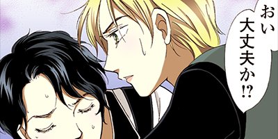 ������ǽ�Խ�����̦���꡼�� 123�ڥե륫�顼��