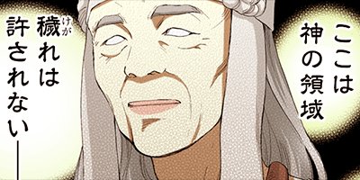 ������ǽ�Խ�����̦���꡼�� 124�ڥե륫�顼��