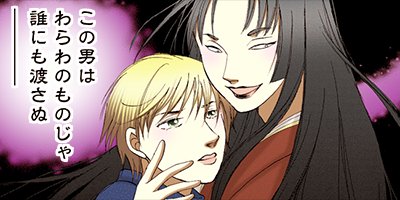 ������ǽ�Խ�����̦���꡼�� 127�ڥե륫�顼��