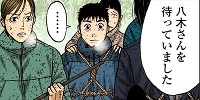 ��󥭡��ԡ��� 72�ڥե륫�顼��