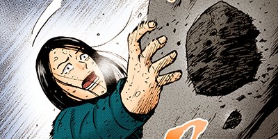 ��󥭡��ԡ��� 77�ڥե륫�顼��