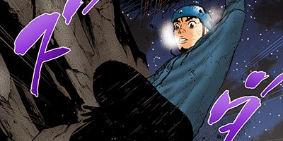 ��󥭡��ԡ��� 79�ڥե륫�顼��