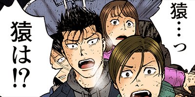 ��󥭡��ԡ��� 80�ڥե륫�顼��