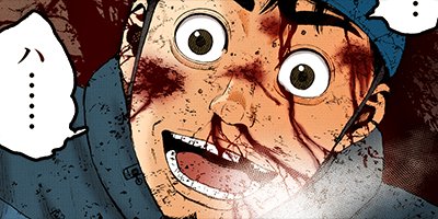 ��󥭡��ԡ��� 81�ڥե륫�顼��