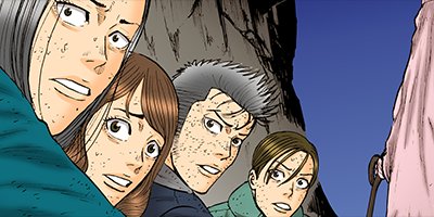 ��󥭡��ԡ��� 83�ڥե륫�顼��