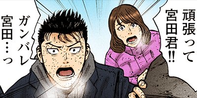 ��󥭡��ԡ��� 84�ڥե륫�顼��