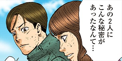 ��󥭡��ԡ��� 85�ڥե륫�顼��