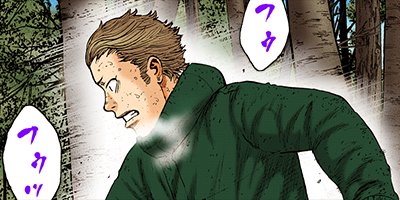 ��󥭡��ԡ��� 86�ڥե륫�顼��