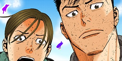 ��󥭡��ԡ��� 88�ڥե륫�顼��