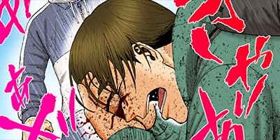 ��󥭡��ԡ��� 91�ڥե륫�顼��