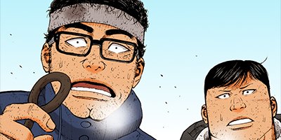 ��󥭡��ԡ��� 94�ڥե륫�顼��