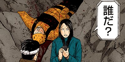 ��󥭡��ԡ��� 97�ڥե륫�顼��