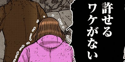 ��󥭡��ԡ��� 100�ڥե륫�顼��