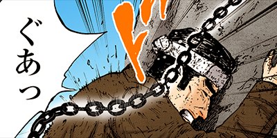 ��󥭡��ԡ��� 102�ڥե륫�顼��