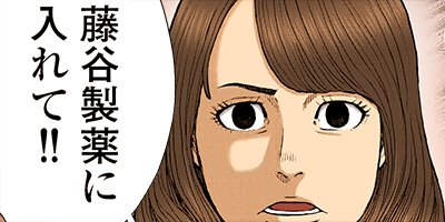 ��󥭡��ԡ��� 106�ڥե륫�顼��