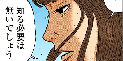 ��󥭡��ԡ��� 107�ڥե륫�顼��