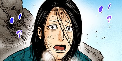 ��󥭡��ԡ��� 111�ڥե륫�顼��