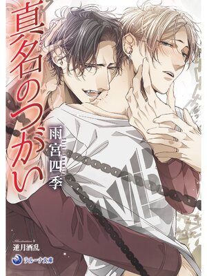 �ڳ��Υ٥�ۿ�̾�ΤĤ��� 3