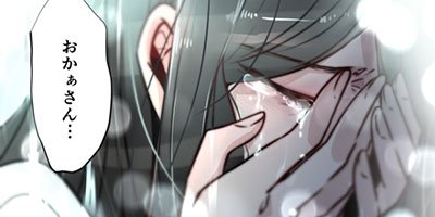 �ѥ�ɥ��Ȣ 8�áڥե륫�顼��