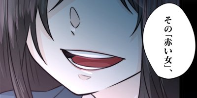 �ѥ�ɥ��Ȣ 26�áڥե륫�顼��