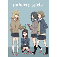 puberty girls