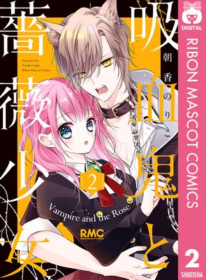 �۷쵴���鯾��� 2