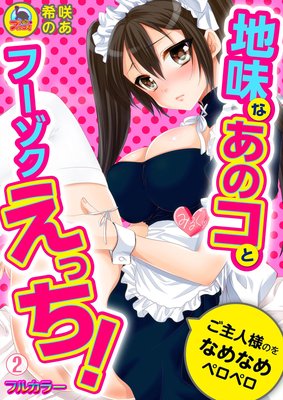 ��̣�ʤ��Υ��ȥա��������ä���������ͤΤ�ʤ�ʤ�ڥ��ڥ��ڥե륫�顼��