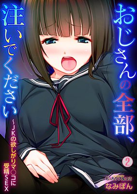 ��������������������Ǥ���������JK���ߤ�����������˼���SEX