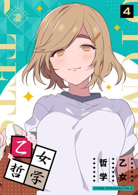 ����ů�ء�4��