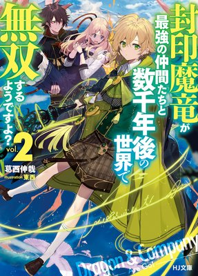 ������ε���Ƕ�����֤����ȿ���ǯ���������̵�Ф���褦�Ǥ��衩 2