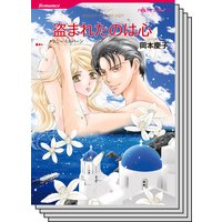 ハーレクインコミックス セット 2019年 vol.674