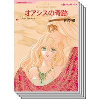 ハーレクインコミックス セット 2019年 vol.691